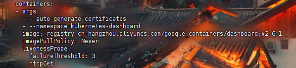 image-20251118201519417