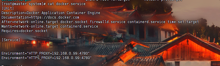 image-20251118155911002