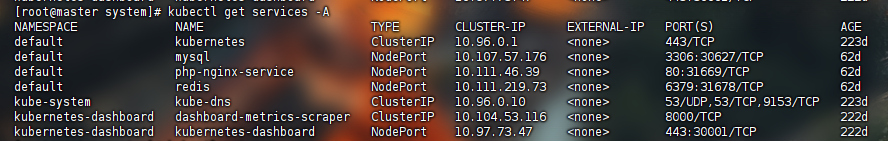 image-20251118194333446