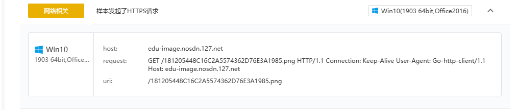 image-20251102222908089