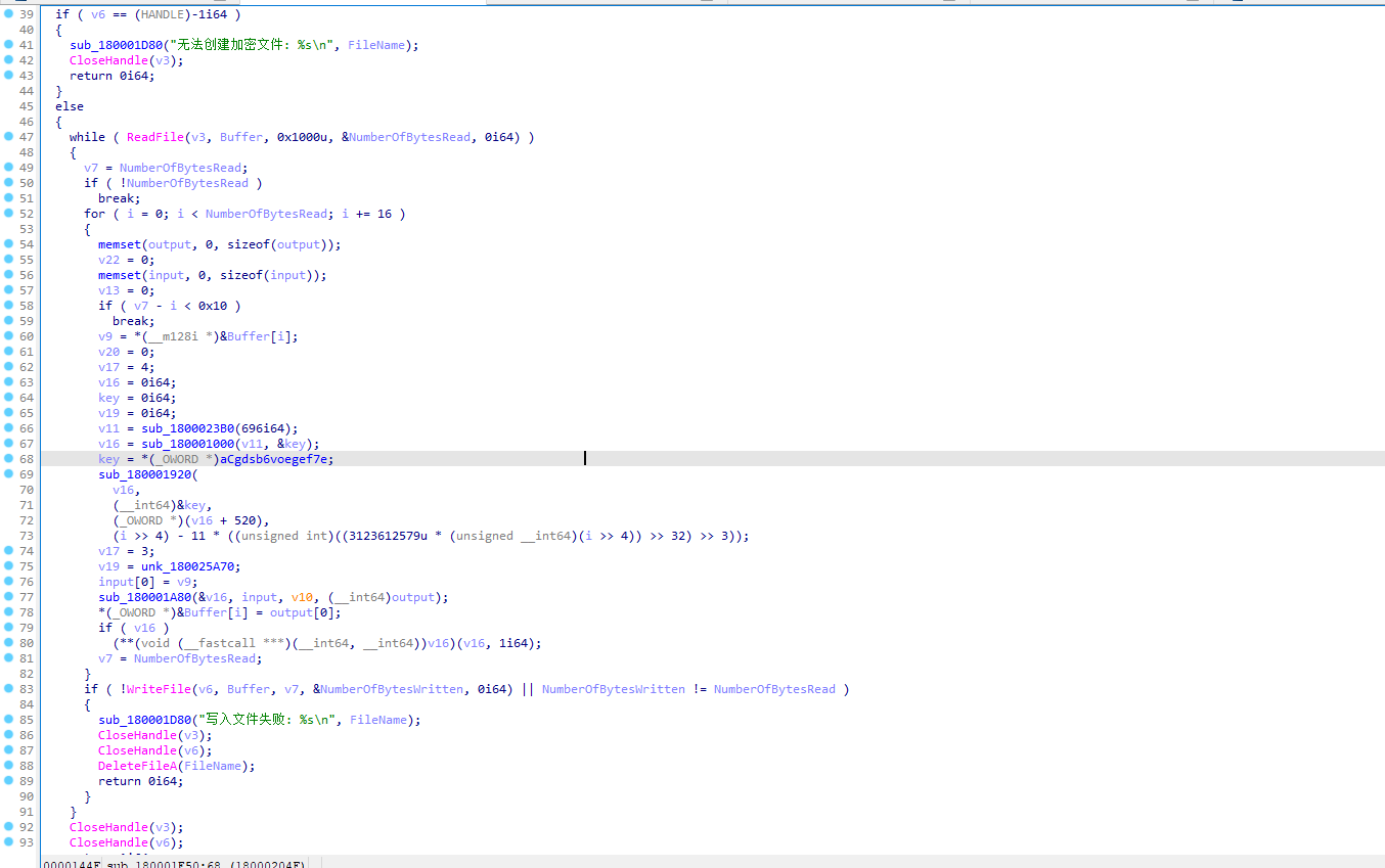 image-20251105154015146