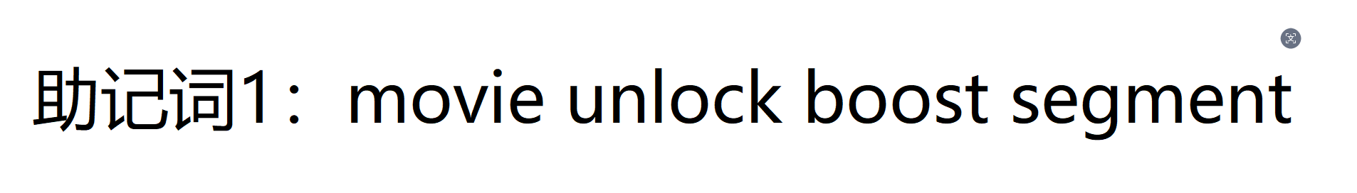 image-20251103083946506