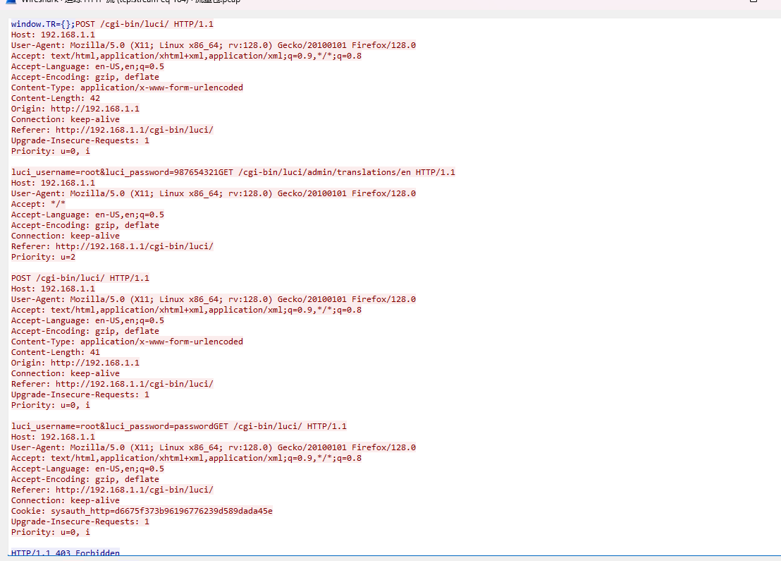 image-20251107170956935