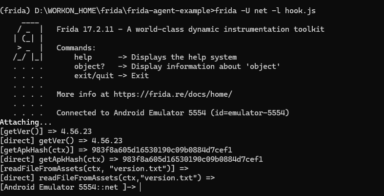 image-20251106201534346