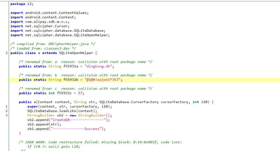 image-20251103105214483