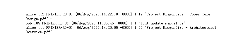 image-20251107112000304