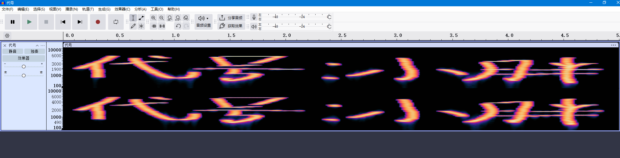 image-20251102204058852