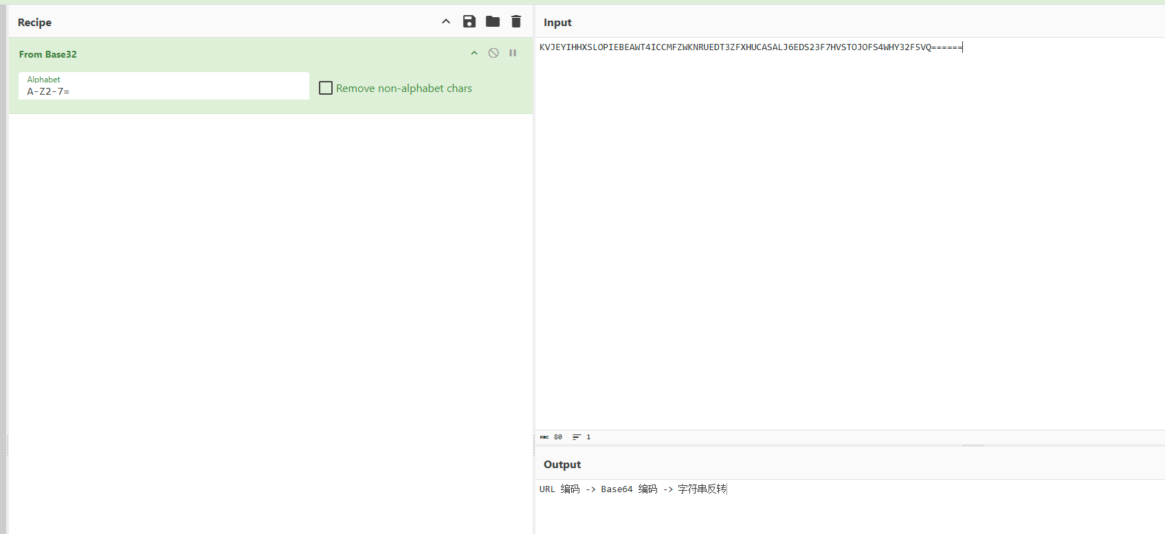 image-20251107144918448