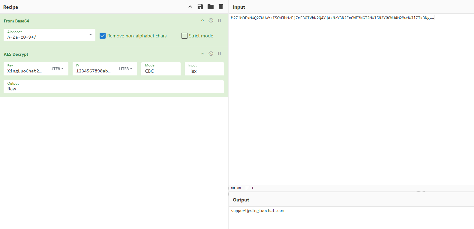 image-20251212154335199