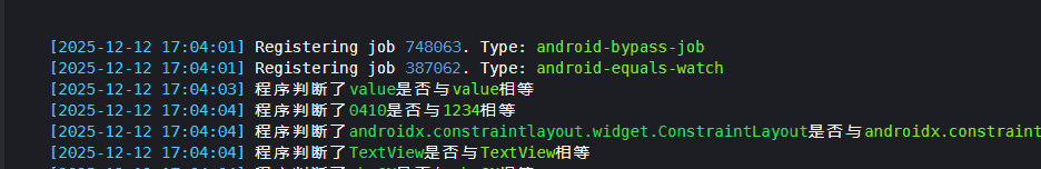 image-20251212170422536