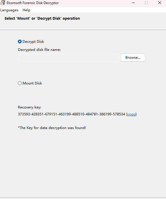 image-20251212145111310