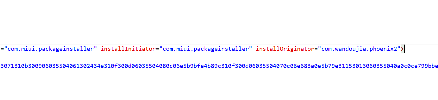 image-20251212165558557