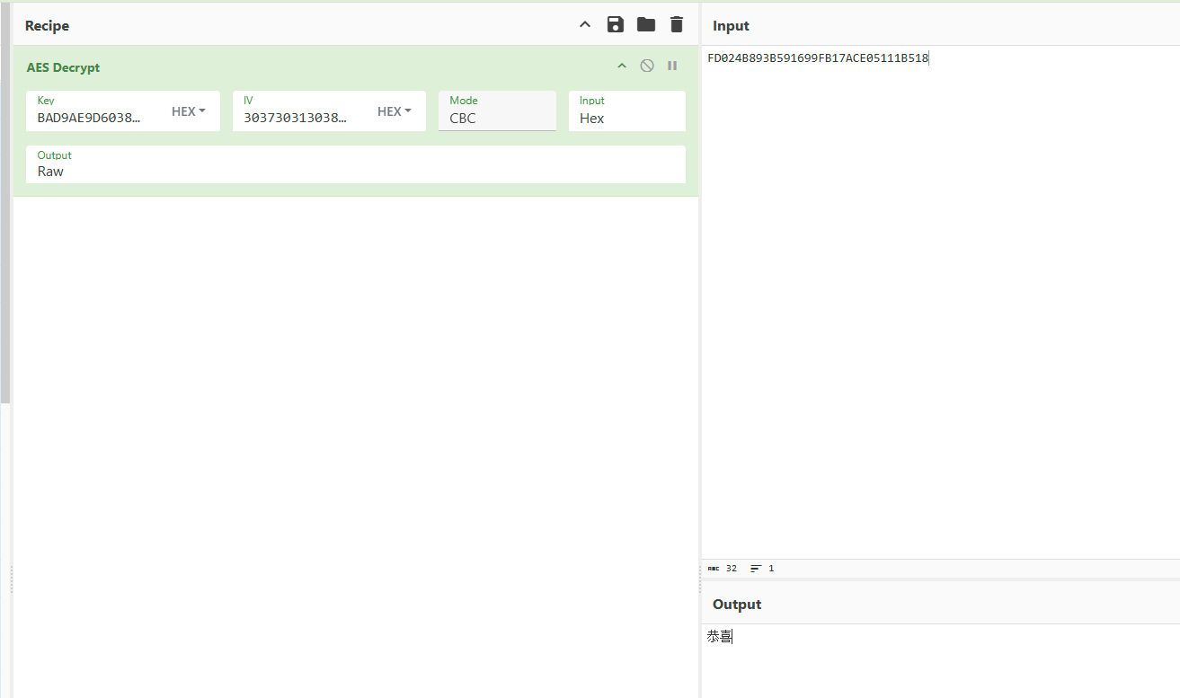 image-20251215163414695