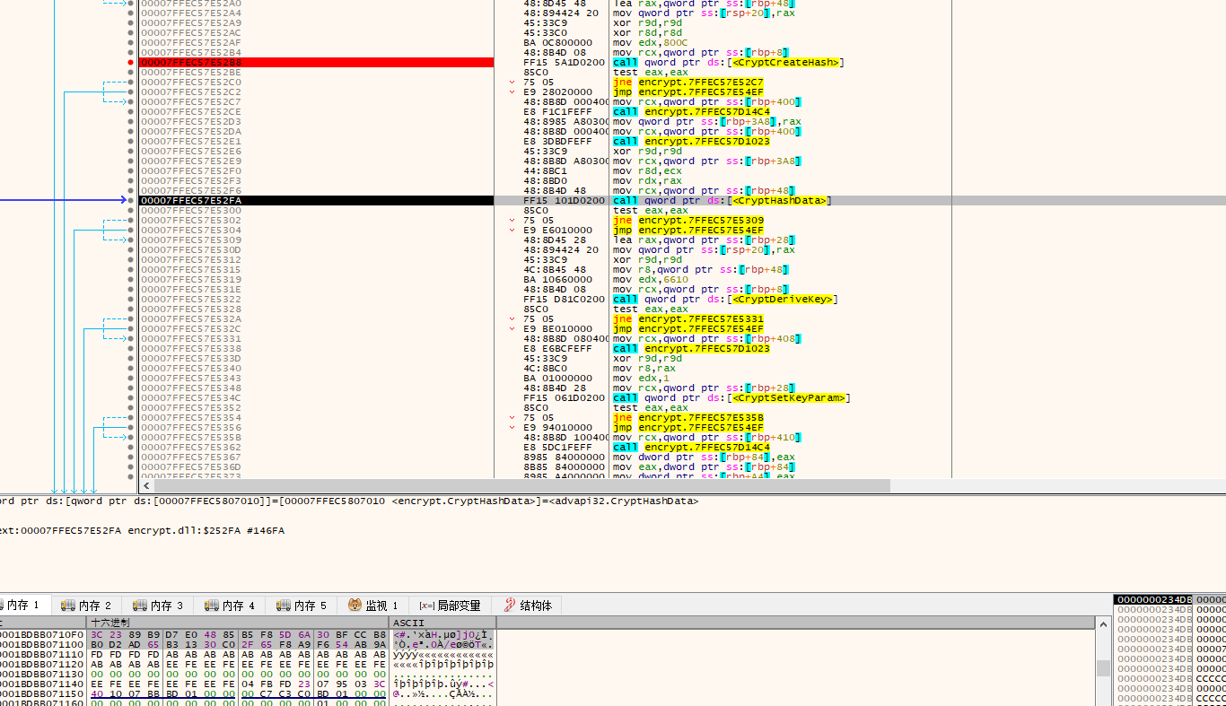 image-20251215160058447