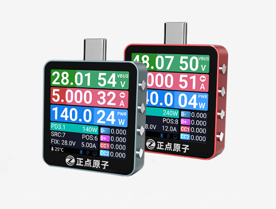 QQ截图20260121164458