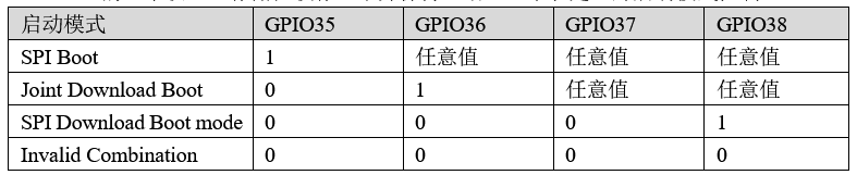 QQ截图20260126160752