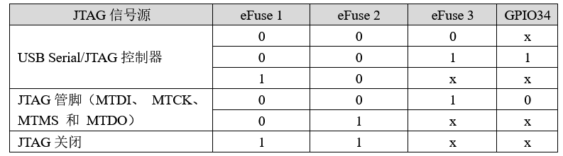 QQ截图20260126160808