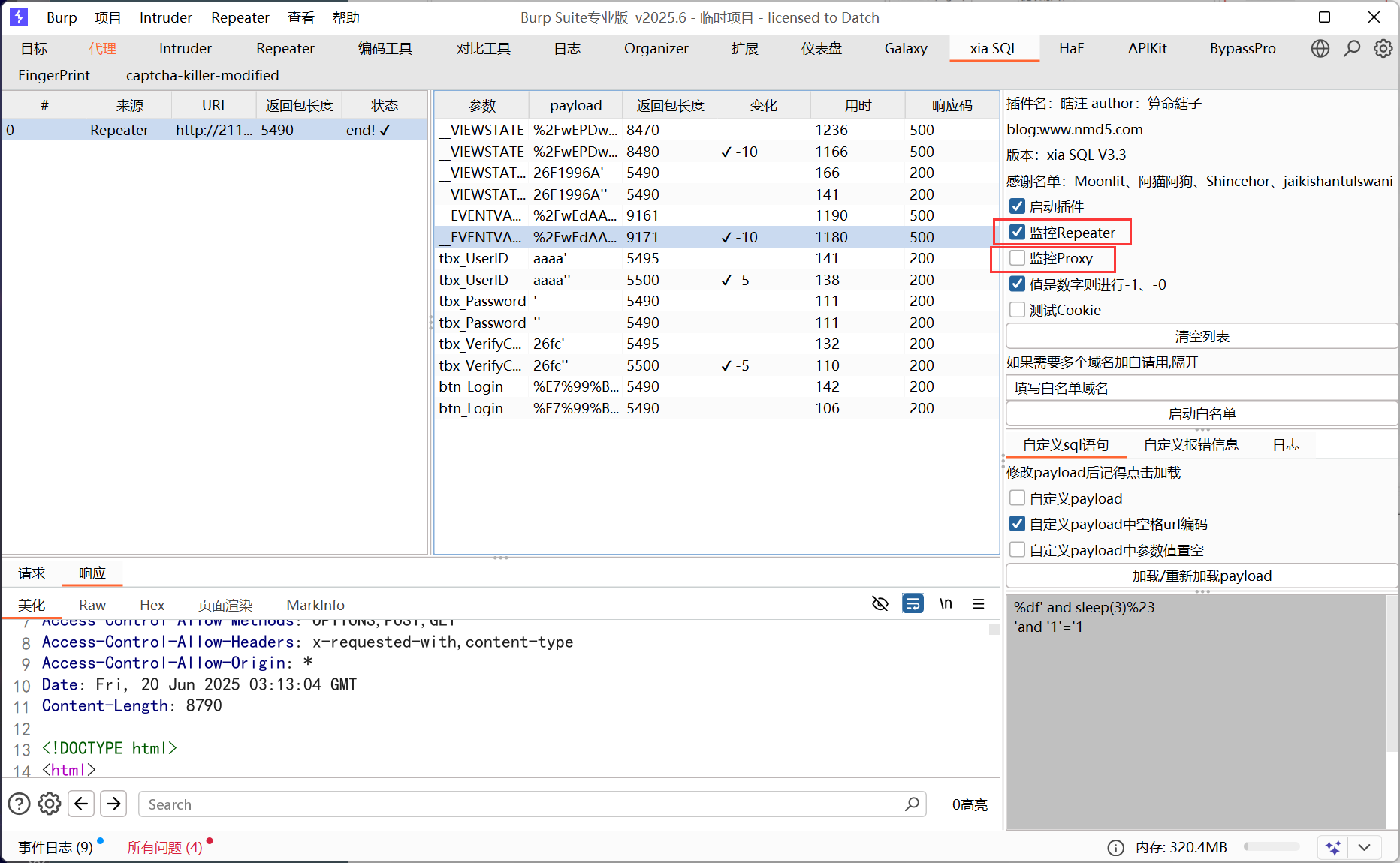 image-20250620111444621