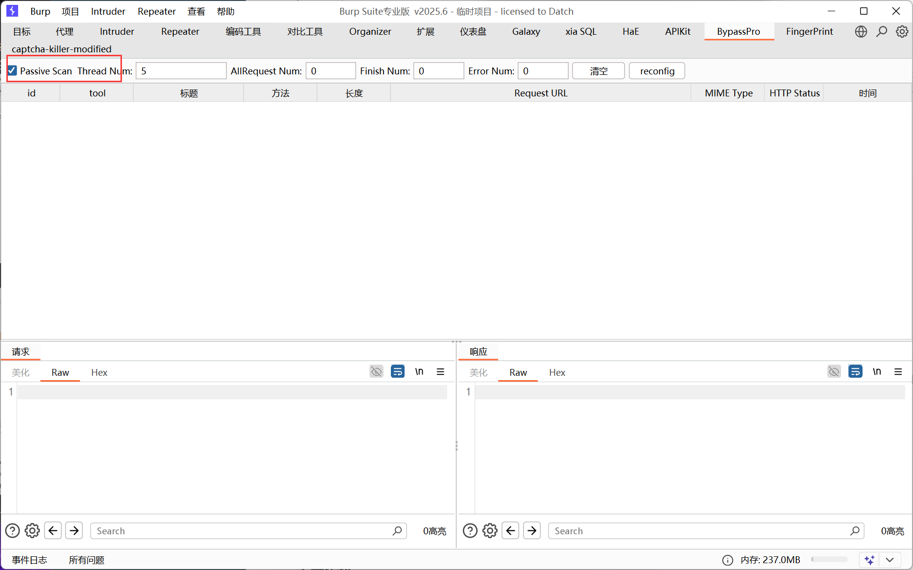 image-20250623100003792