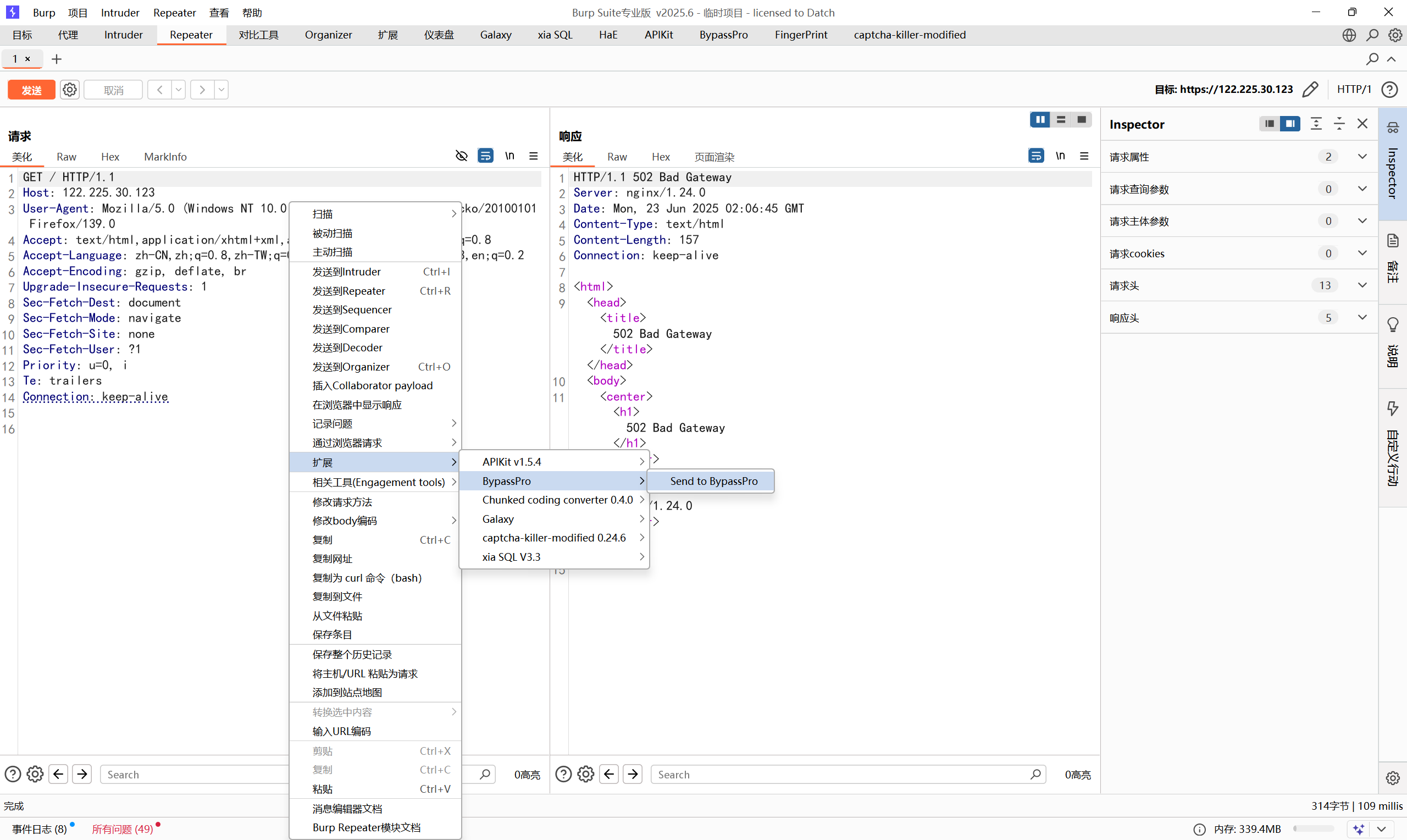 image-20250623100959151