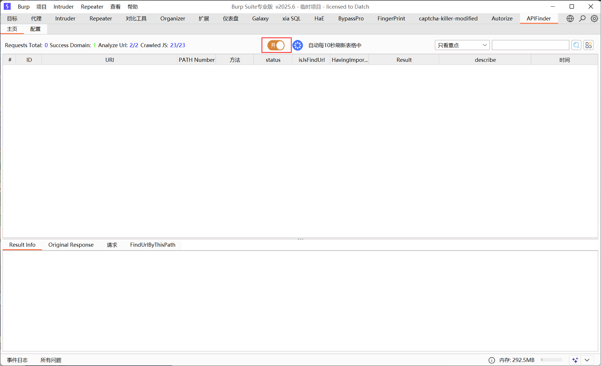 image-20250627093501099