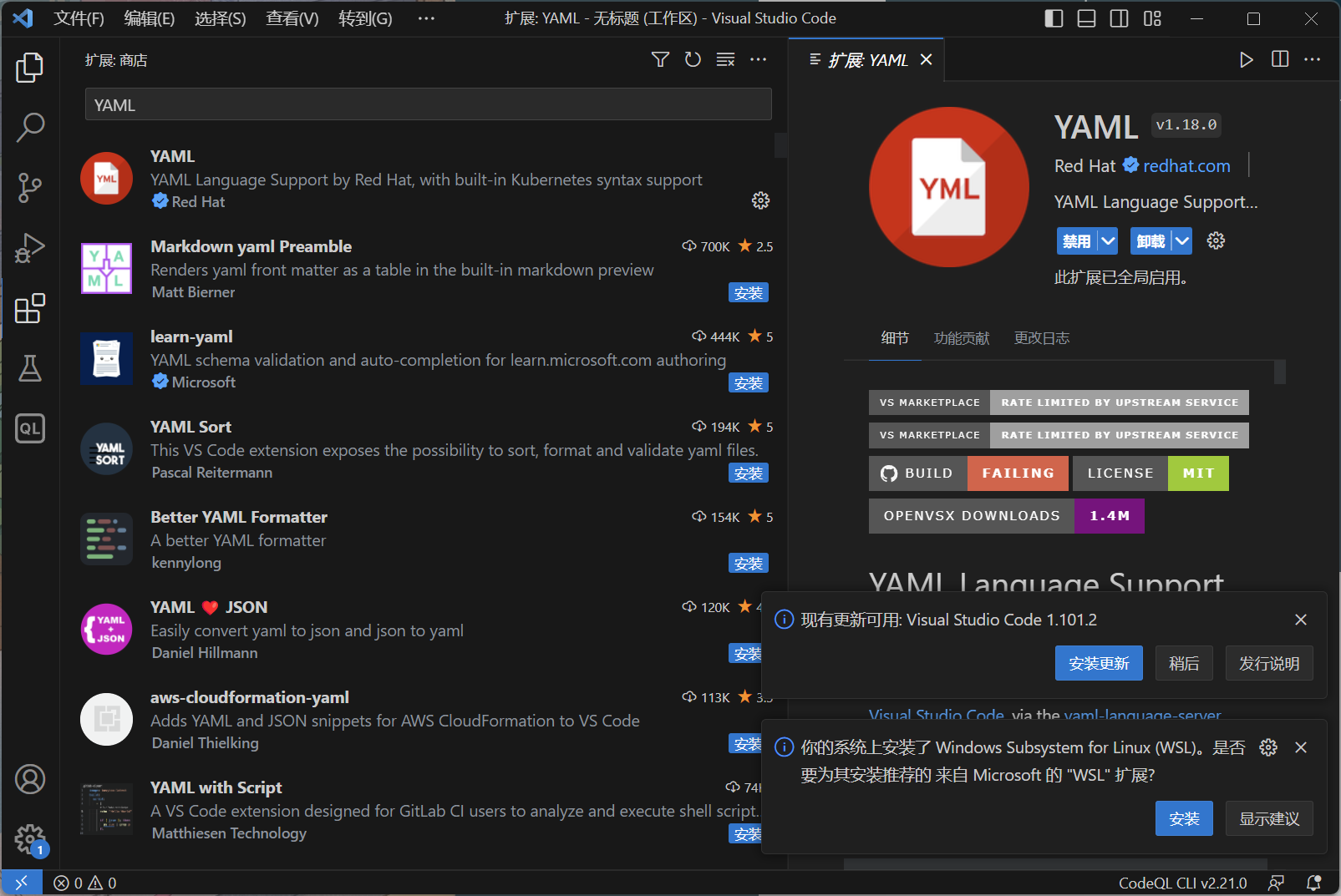 image-20250709095339965