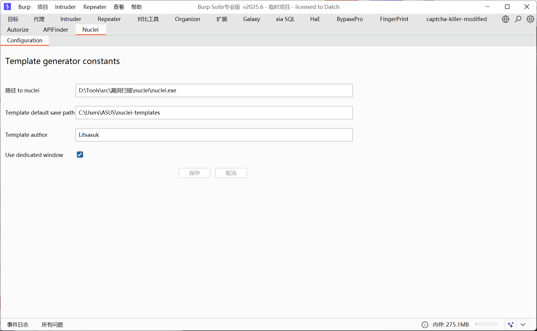 image-20250709100354528