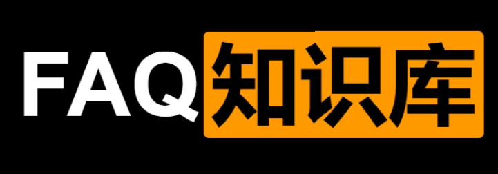 信创产业2025白皮书：国产替代率突破40%的7大征兆