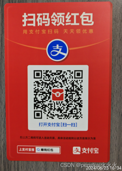 在這里插入圖片描述