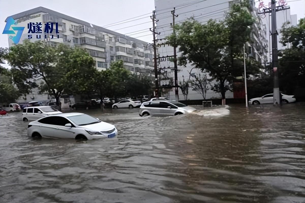 液体泄露检测系统 监控识别管道液体泄漏系统