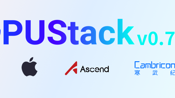 GPUStack v0.7重磅发布：macOS与Windows安装包、昇腾MindIE多机推理、模型使用计量与寒武纪MLU支持