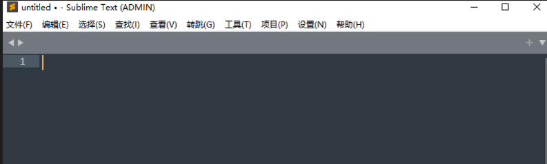 SublimeText 4.4169 汉化版