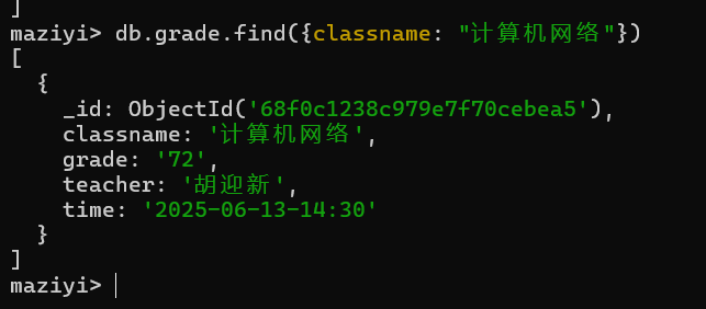 屏幕截图 2025-10-16 185351
