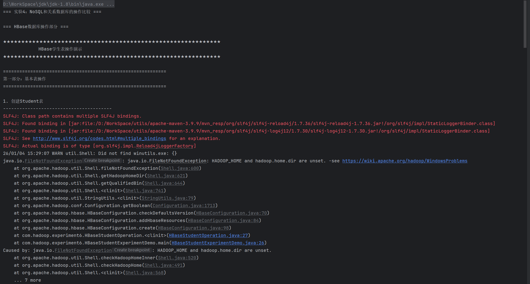 PixPin_2026-01-05_14-40-50