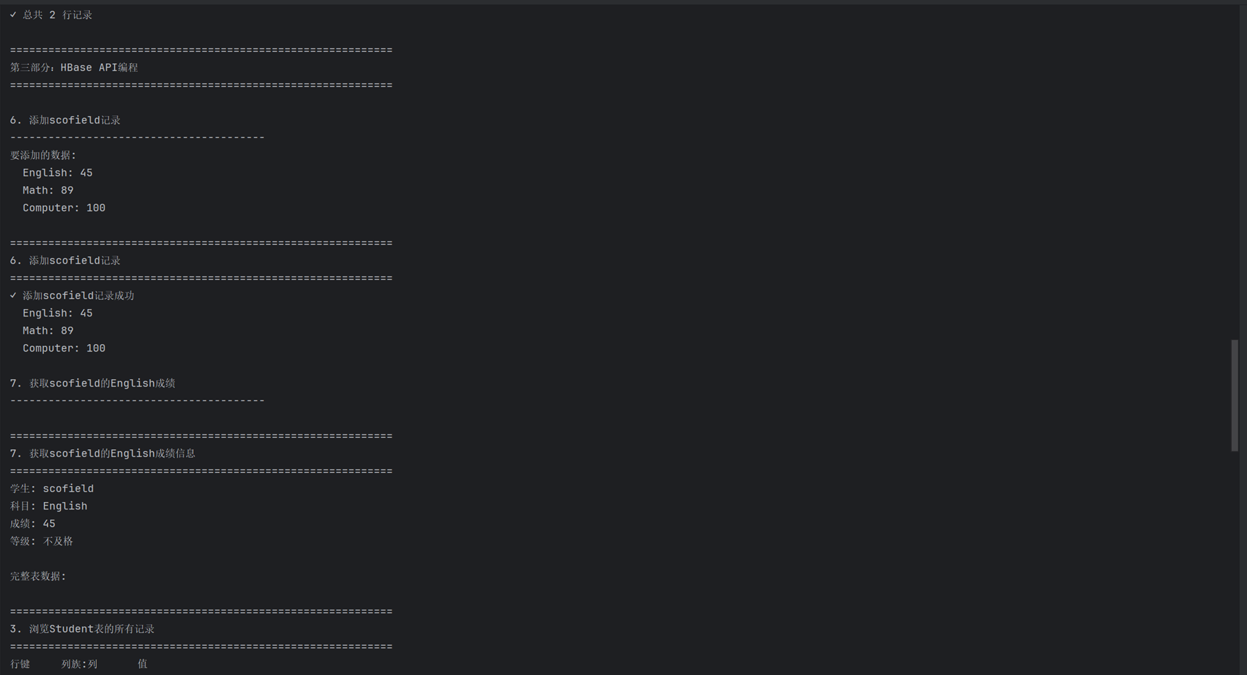 PixPin_2026-01-05_14-41-18