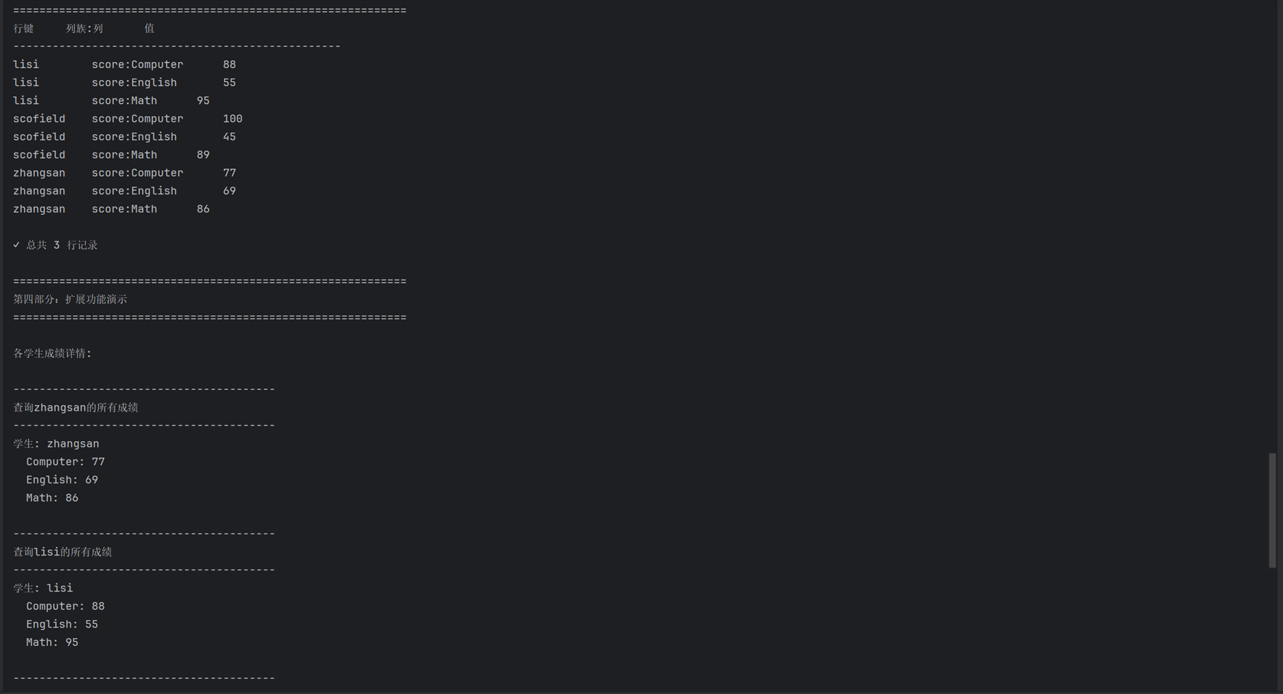 PixPin_2026-01-05_14-41-26