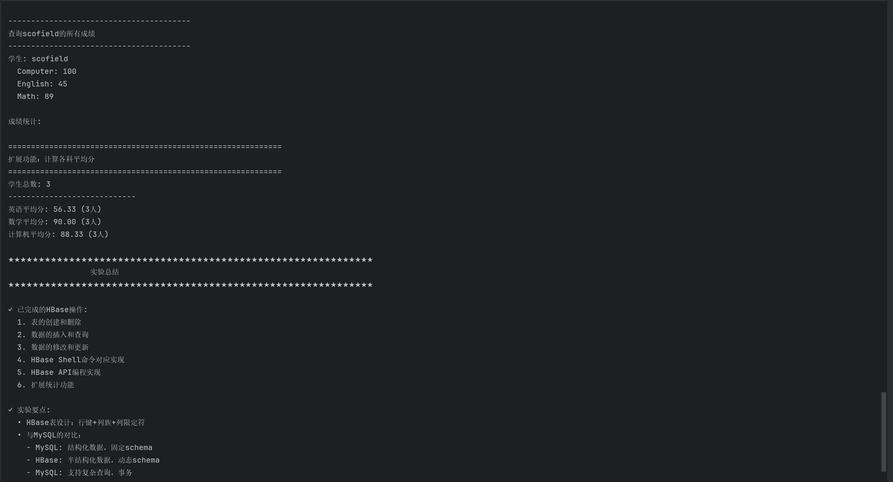 PixPin_2026-01-05_14-41-33