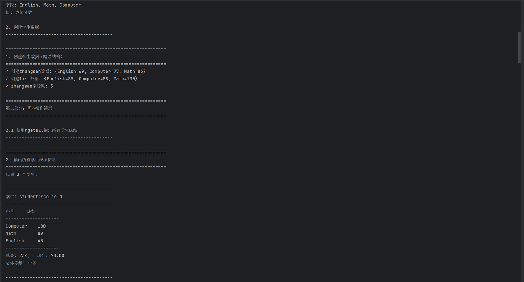 PixPin_2026-01-05_14-44-49