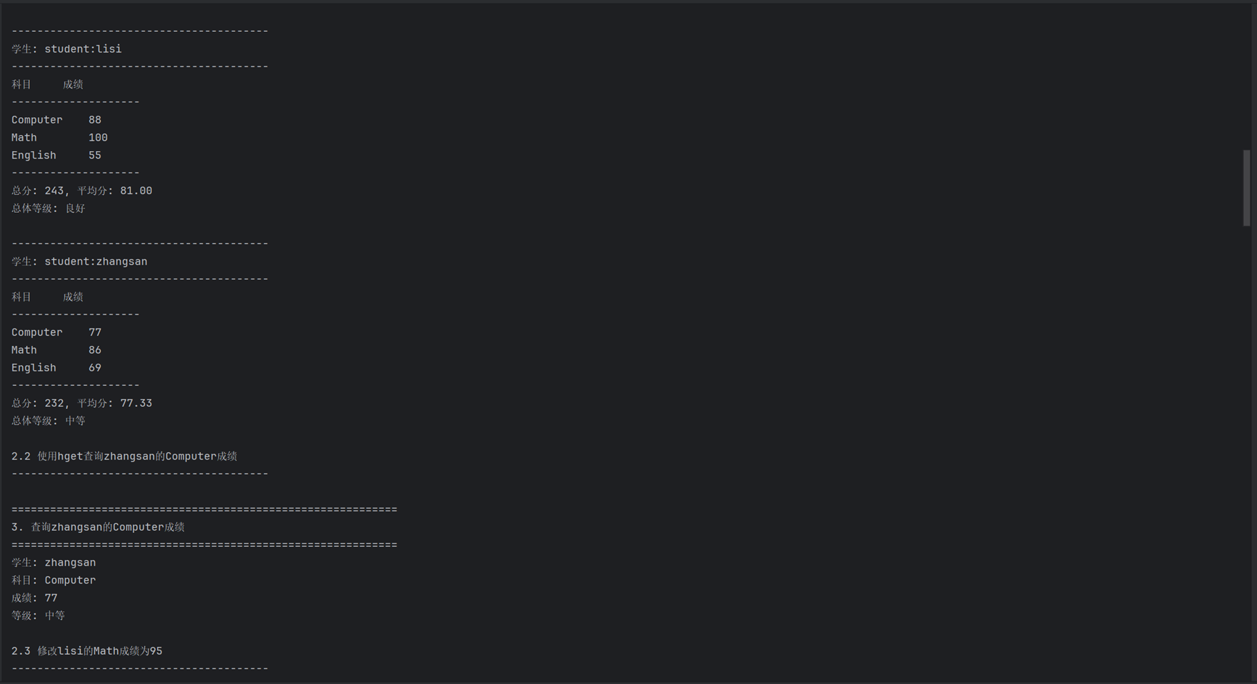 PixPin_2026-01-05_14-44-57