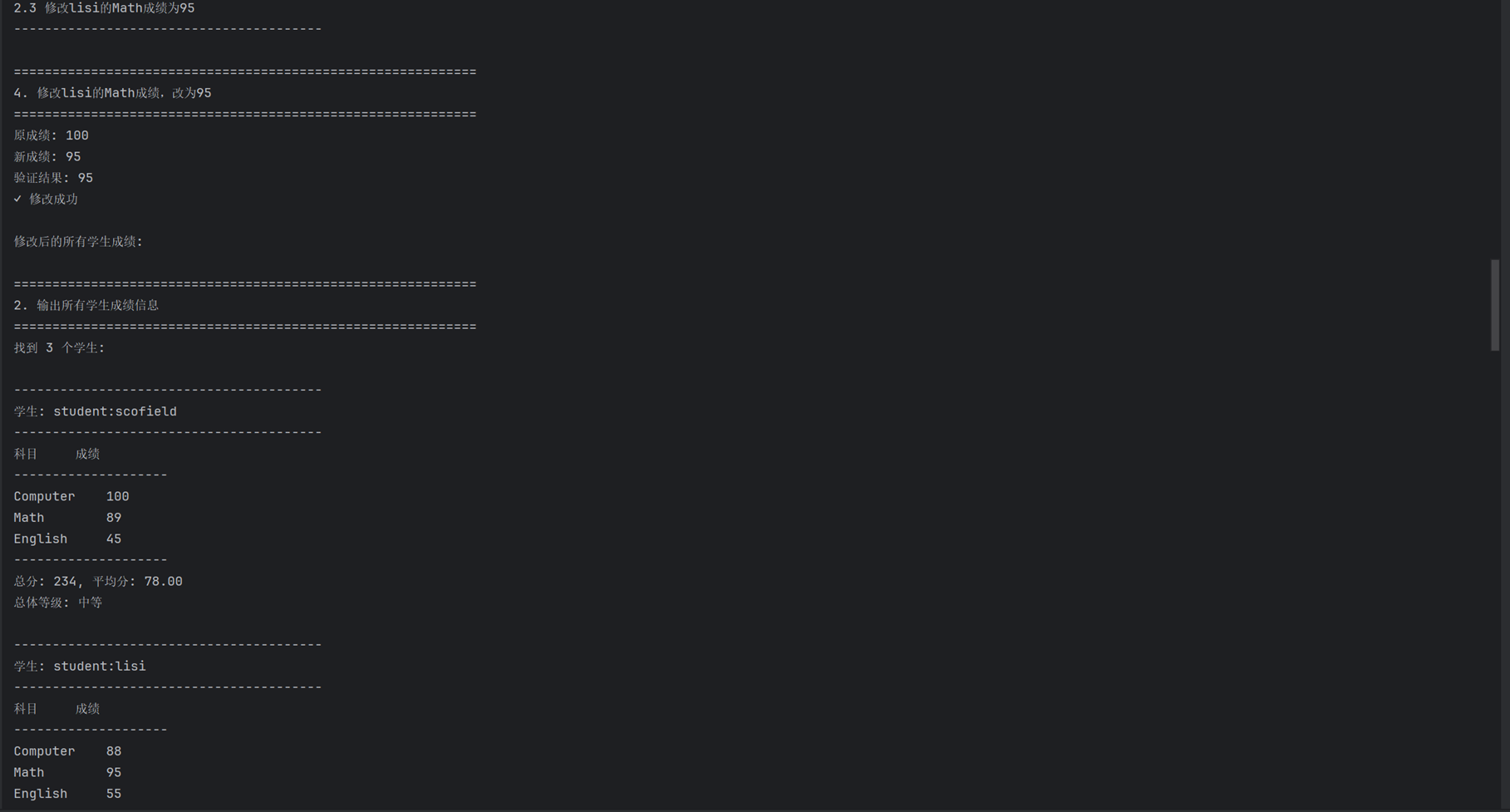 PixPin_2026-01-05_14-45-06