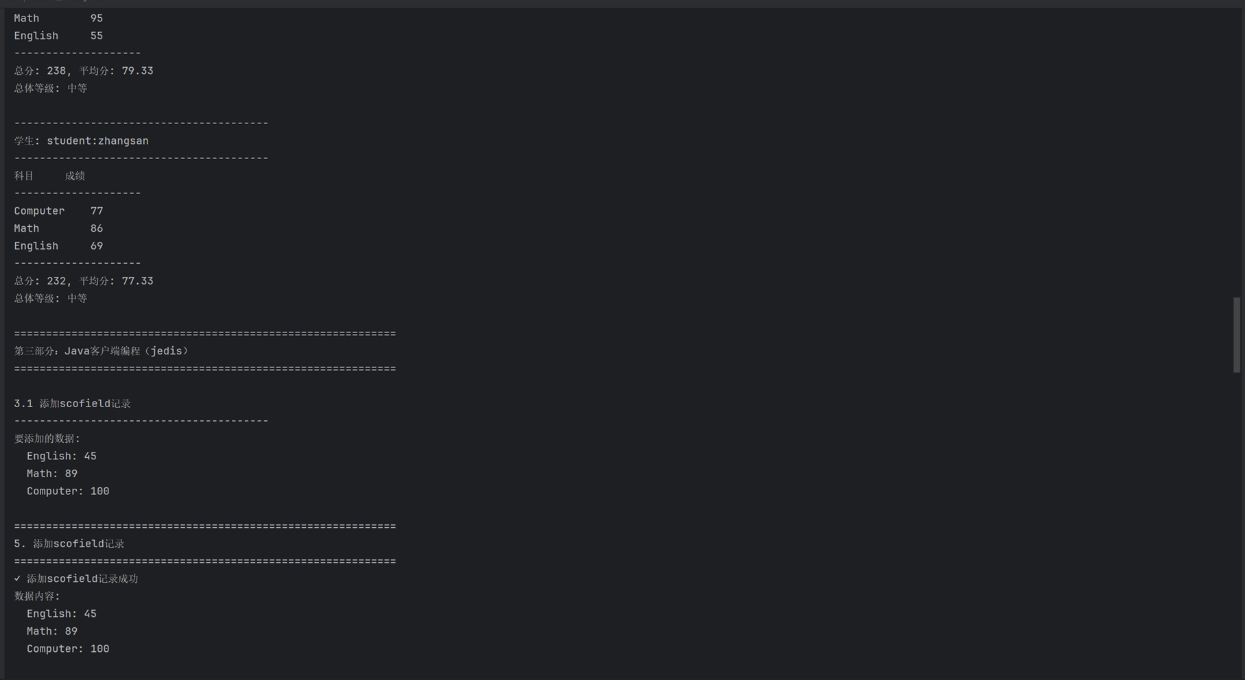 PixPin_2026-01-05_14-45-14