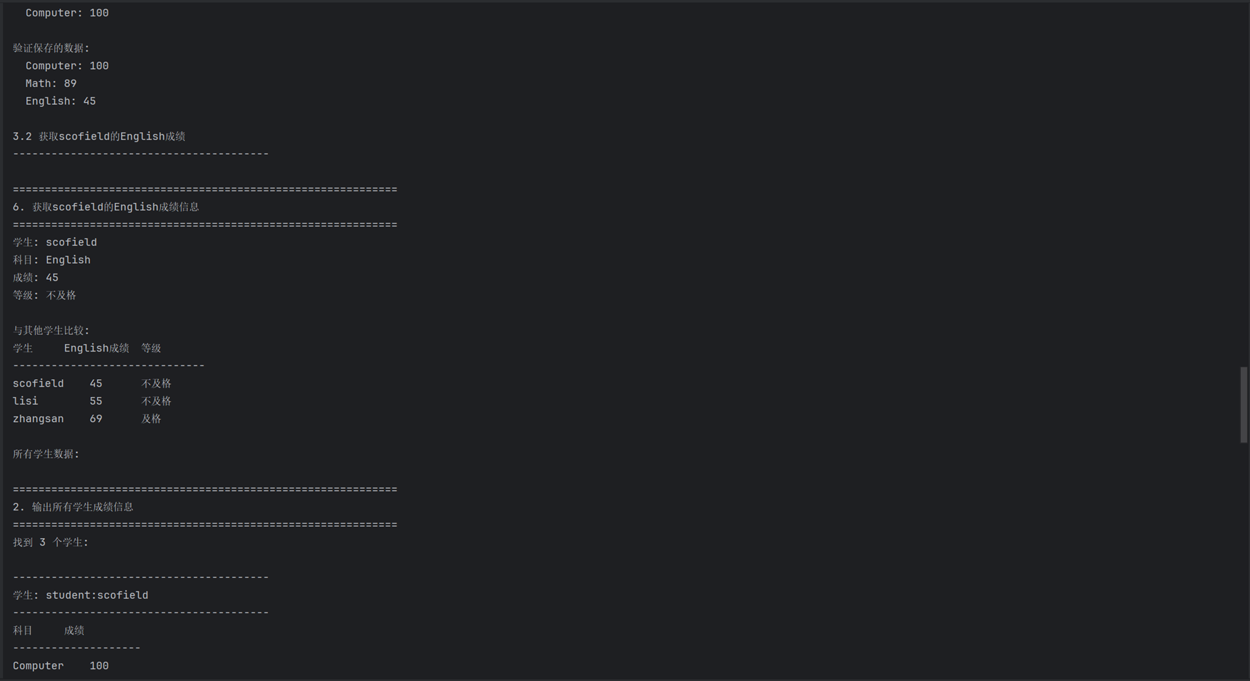 PixPin_2026-01-05_14-45-26