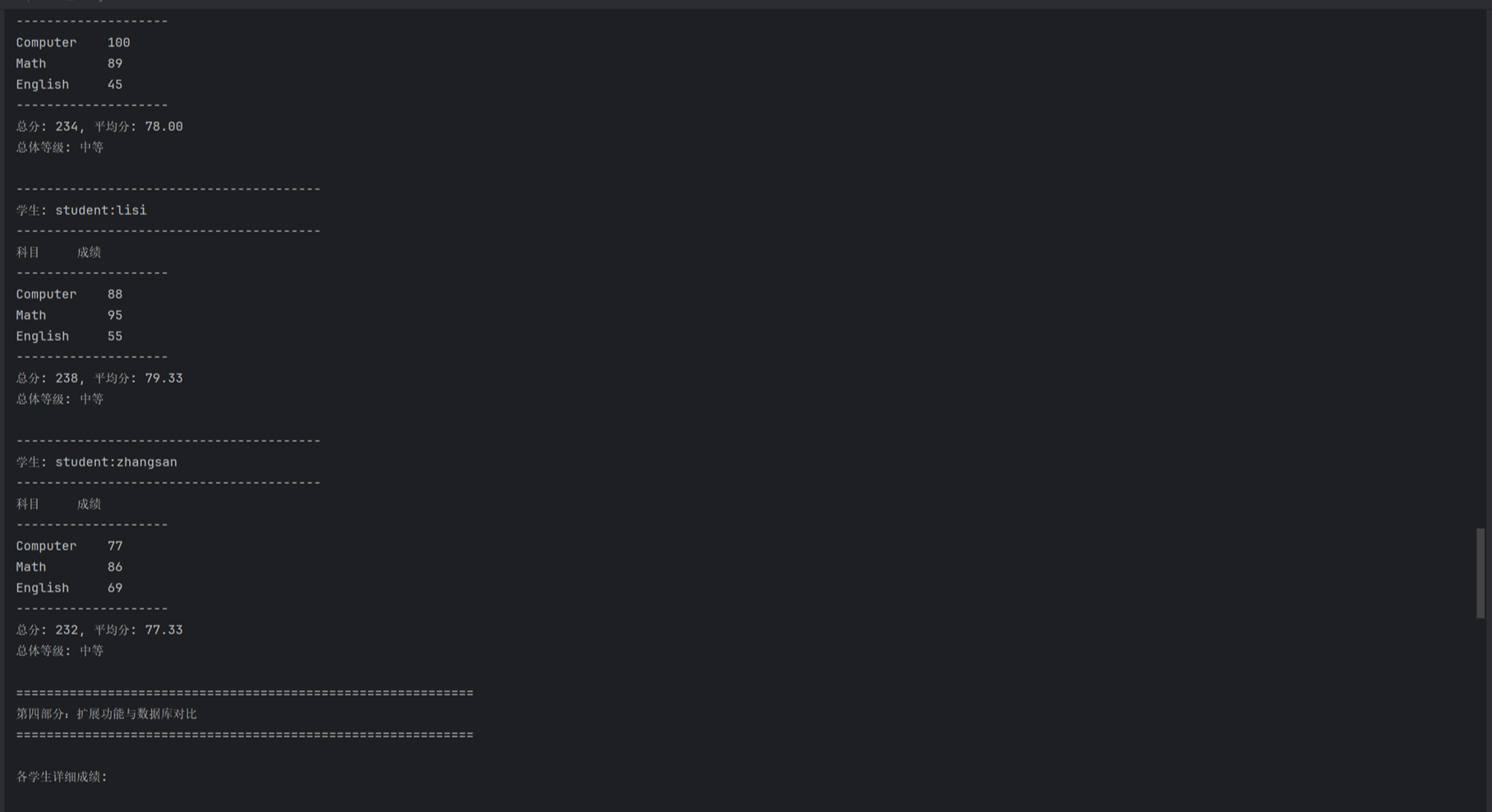 PixPin_2026-01-05_14-45-35