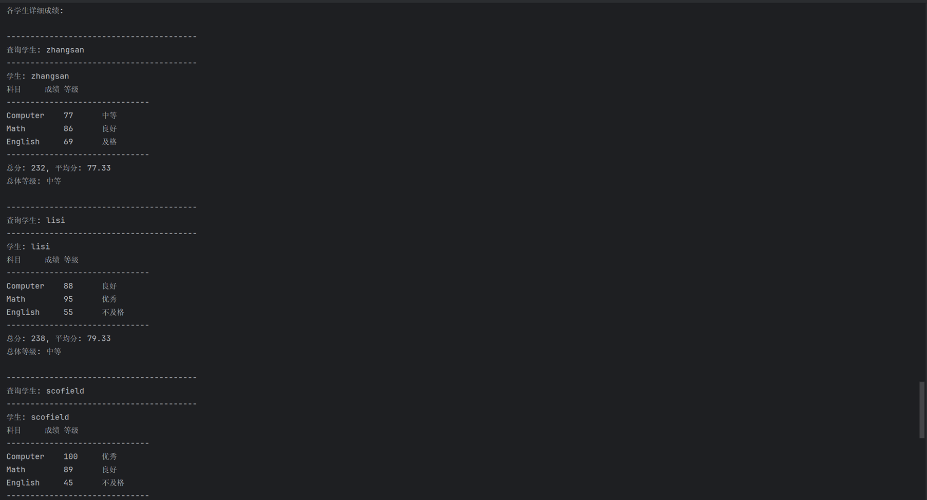 PixPin_2026-01-05_14-45-44