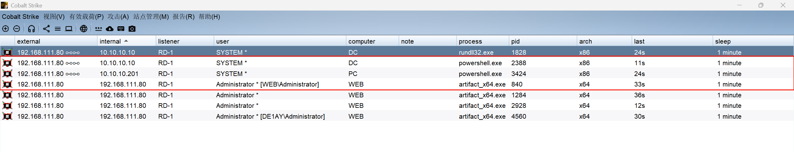 image-20250625160751671