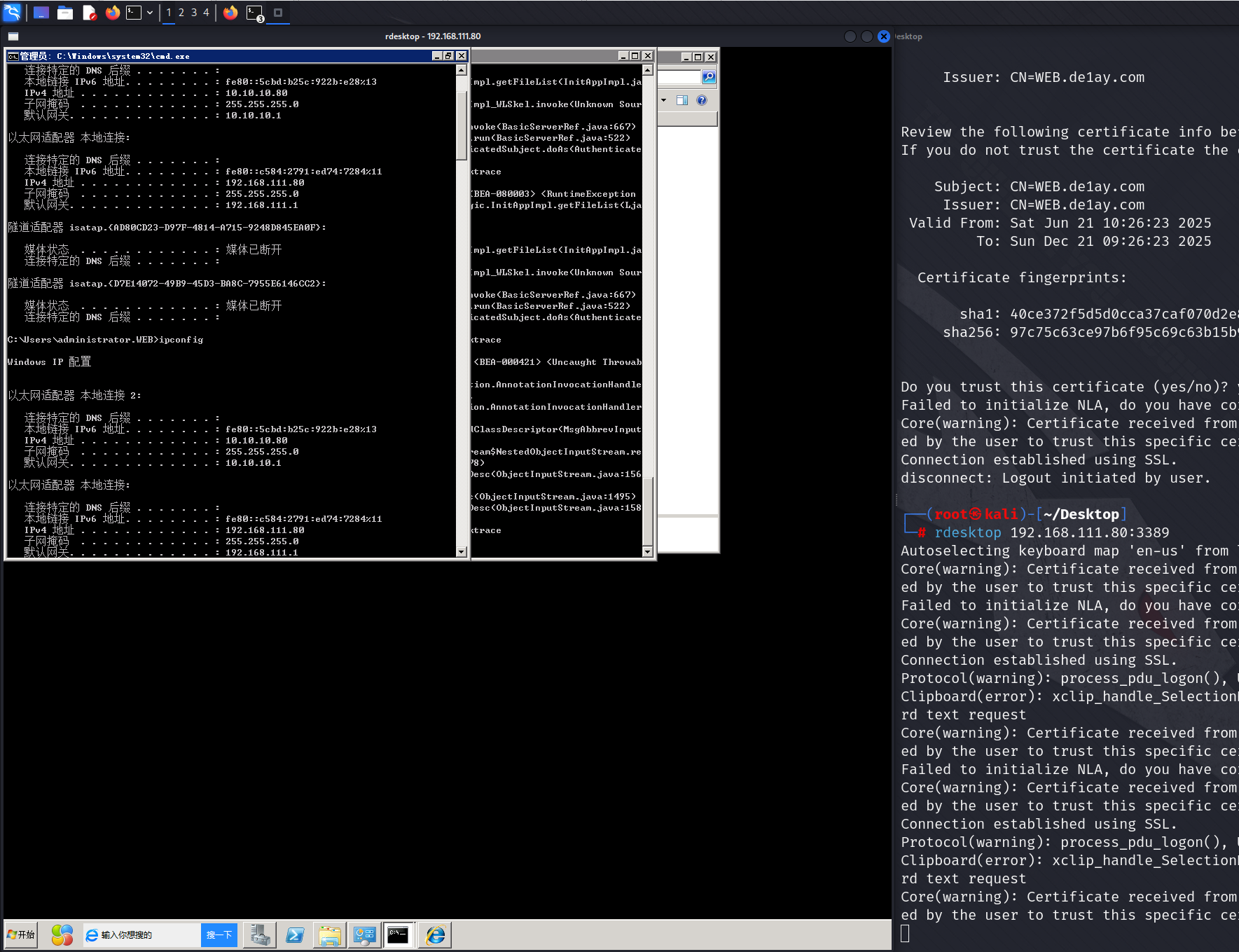 image-20250625004201029