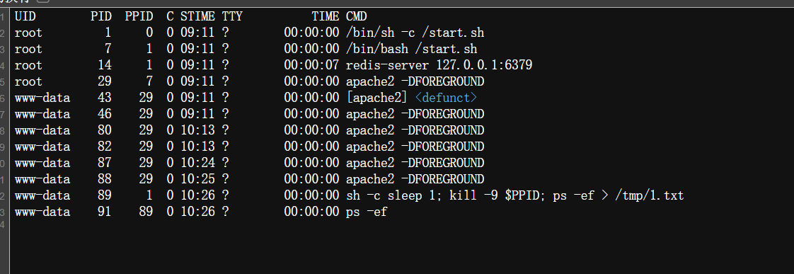 image-20250704201159622