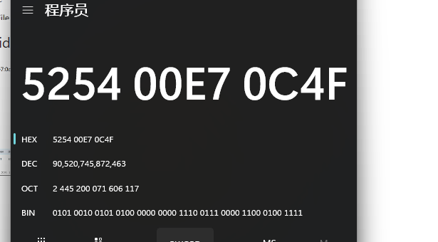 image-20241016195134-8jj1f0y